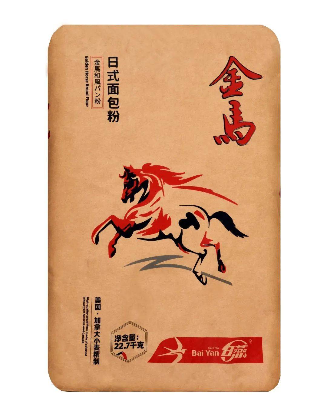 03/福加德面粉02/顶焙良品01/白燕面粉品牌名录今天就为大家推荐几
