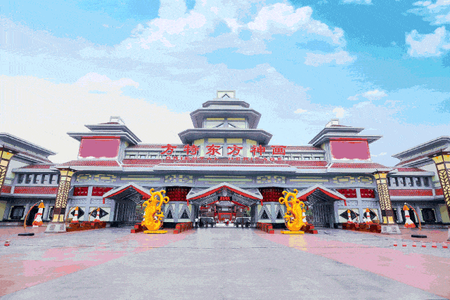 江西鹰潭方特东方神画将于9月9日开园_项目_游乐_主题鲜明