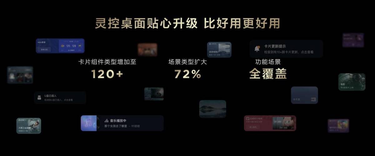 引领豪宅超大屏风向标 TCL发布全球最大QD-Mini LED电视115″X11G Max-家电圈官网