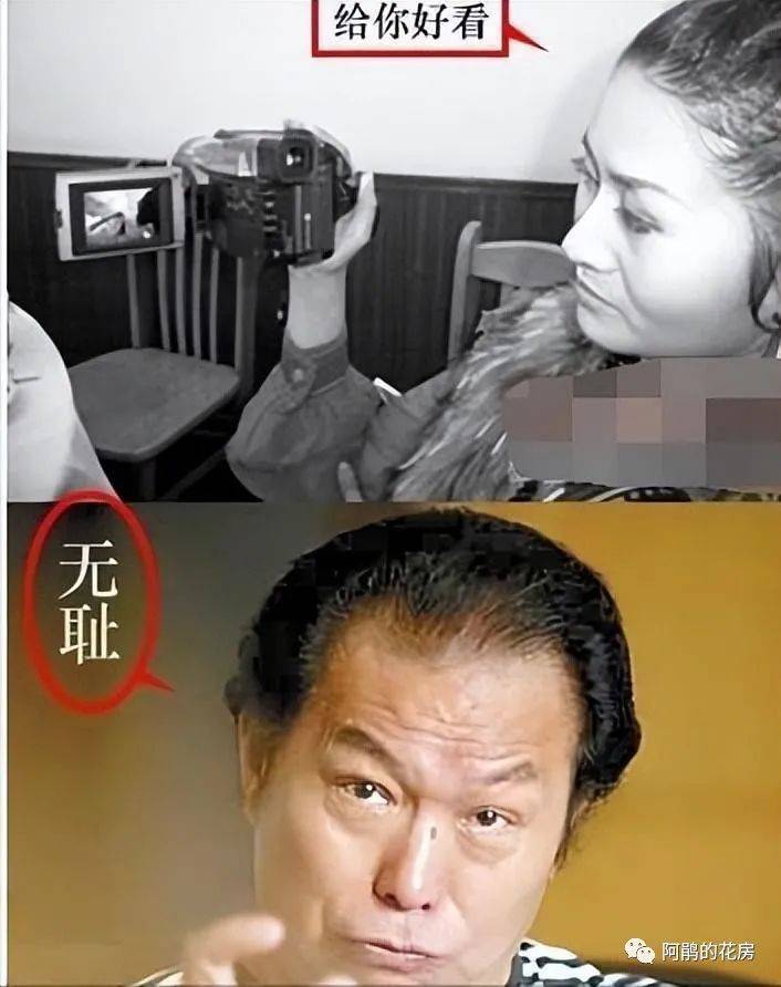 揭开娱乐圈潜规则后,被张纪中怒骂玷污圈子,如今的张钰怎样了?