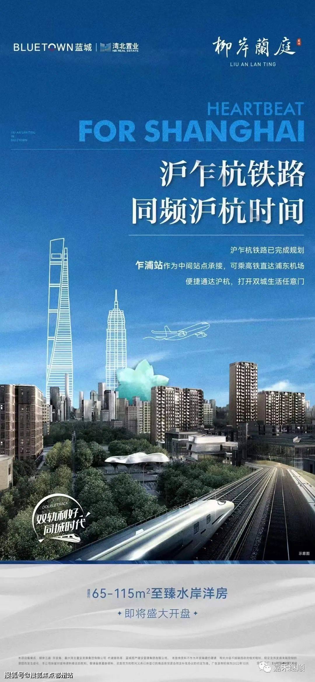 临海最新的上海医保24小时咨询电话号码方法分享(临海上海医保客服电话24小时教程)