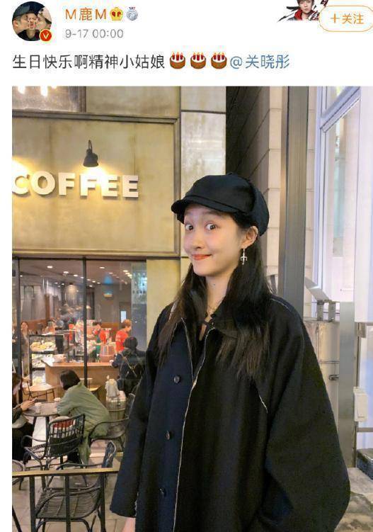 关晓彤穿性感黑裙蹦迪玩嗨了,精神小妹本人,腿也太长了_鹿晗_形象_小