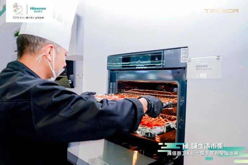 海信家电2023半年报彰显韧性：冰洗厨业务筑就逆势增长新周期-家电圈官网