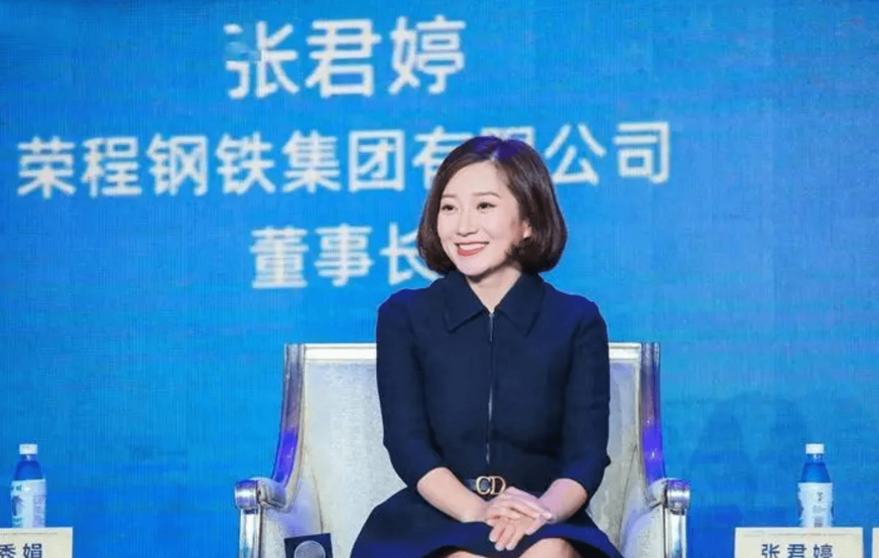 河北唐山首富女儿图片