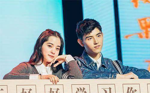 陈飞宇_綦美_不知道