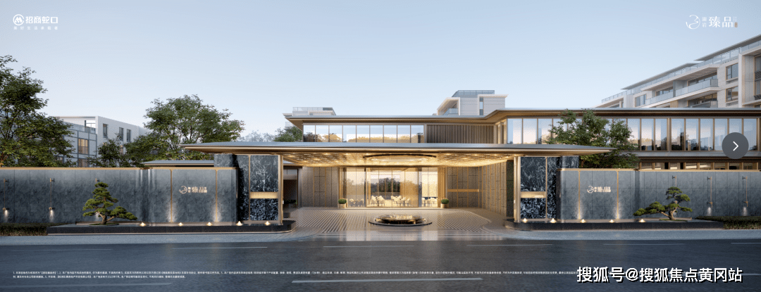 招商臻品府(招商臻品府)首页网站-售楼处电话丨湘湖招商臻品府欢迎您