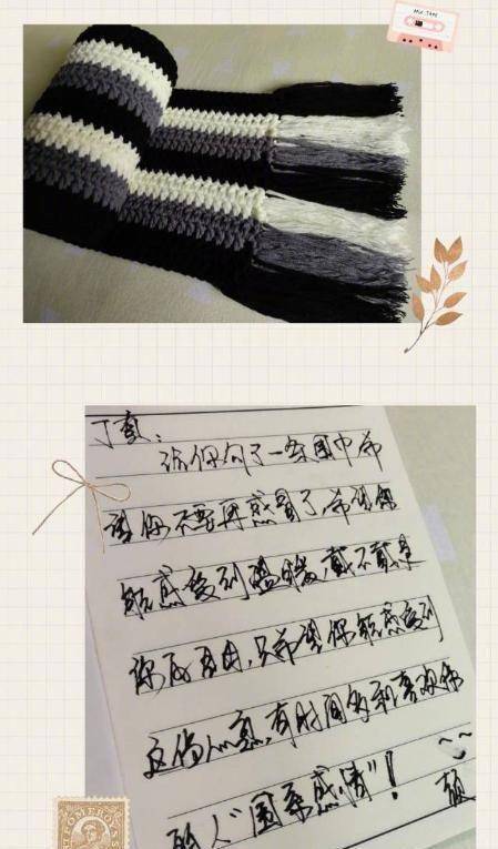 丁真粉丝和丁真舅舅的闹剧,事件背后需要反思_直播_什么_外甥