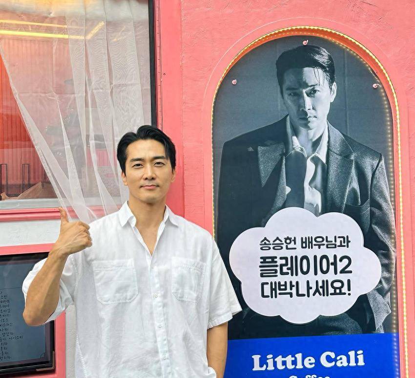 韩国空气里真的有酵母吗?_李敏镐_照片_男艺人