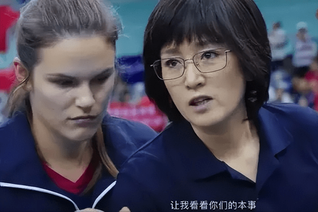 《夺冠》,在人物和叙事符号方面,表现出不一般的电影魅力_中国女排
