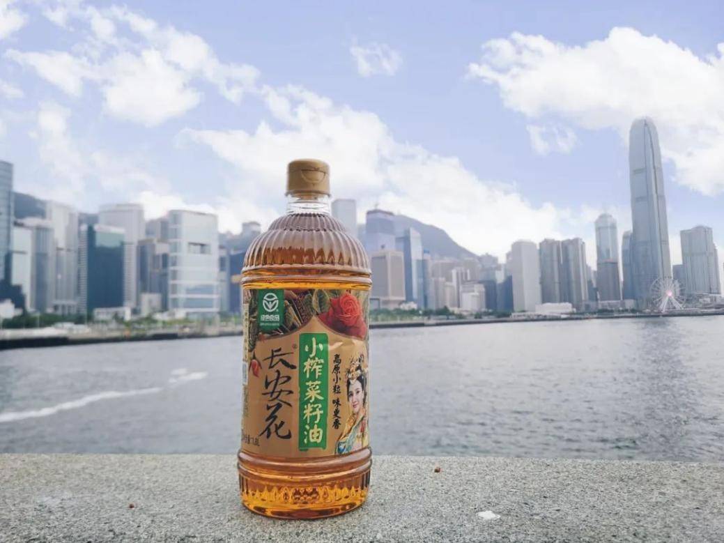 长安花菜籽油再次亮相香港美食博览会,绽放耀眼光彩_食用油_备受市场