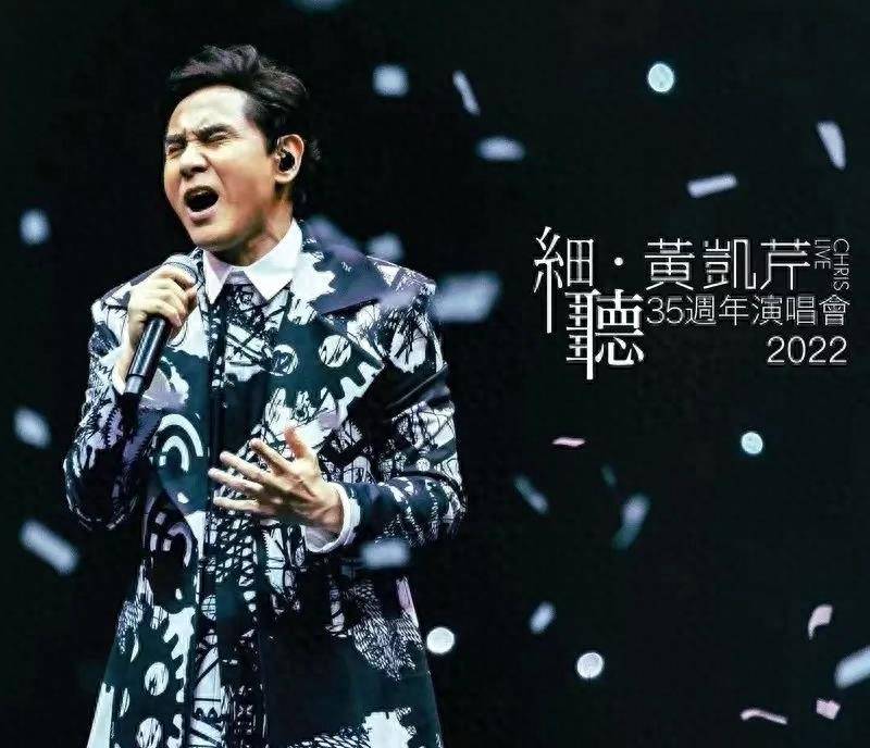 杨乃文与伍佰合作的全新专辑,提前明年金曲奖_音乐_窦唯上_作品