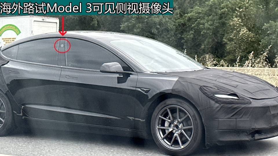 新特斯拉Model 3或卖20万?靠阉割的HW 3.5省成本?_搜狐汽车_搜狐网