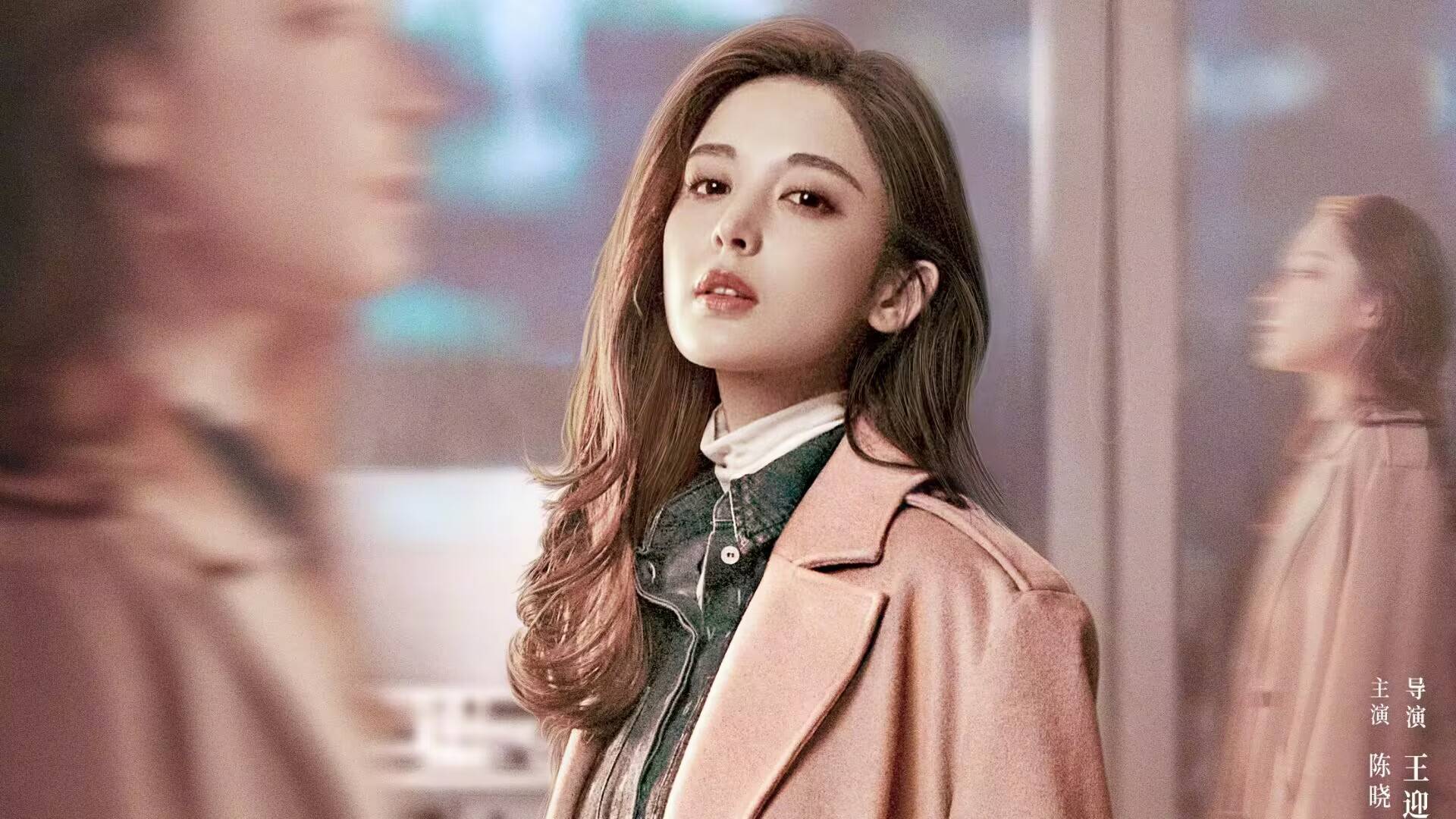 《无与伦比的美丽》4位女主结局:佳恩圆满,念欢遗憾,张清惊喜_余佳恩