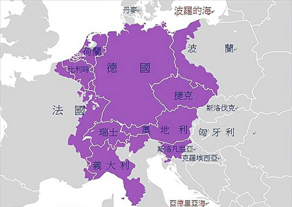 德国为什么宣布永远放弃在两次世界大战中失去的领土_德意志_普鲁士