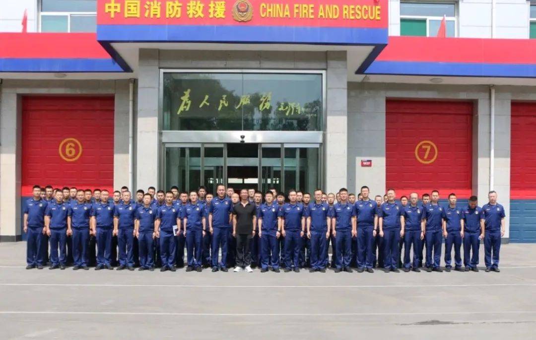 中国消防救援学院基础部副教授刘晋军莅临太原消防开展专题培训_训练