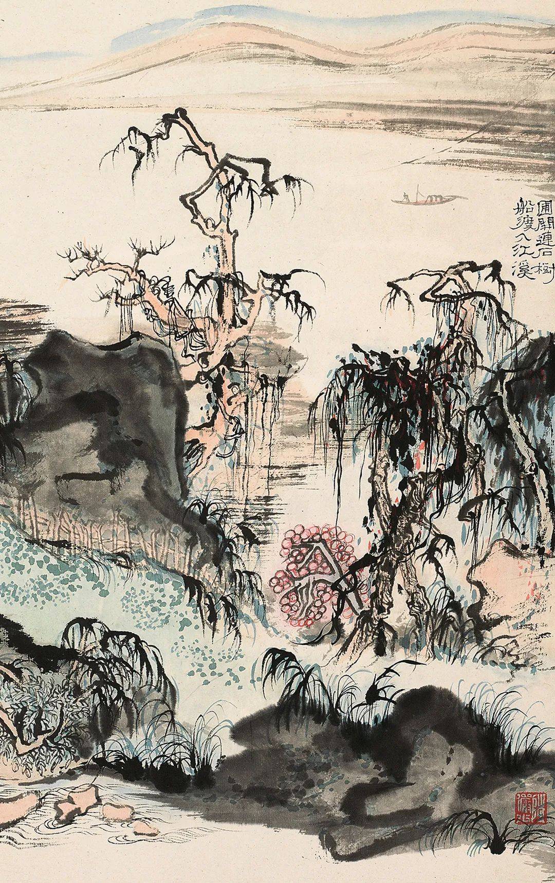 古代书画拍卖参考:陆俨少 杜甫诗意图_藏品_以藏_古董