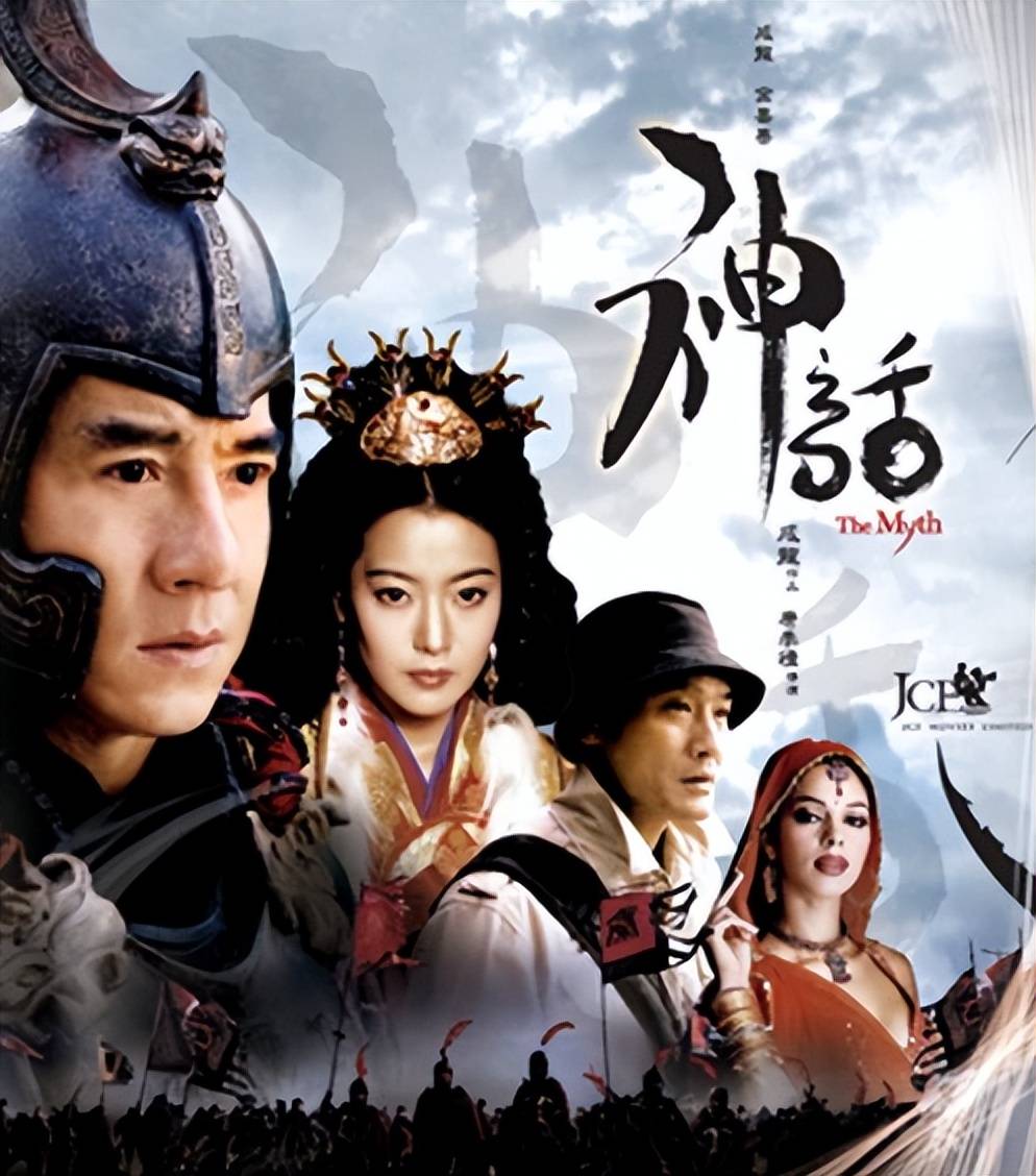 69岁成龙,金喜善时隔18年合作《神话2》,用al技术还原年轻模样_电影