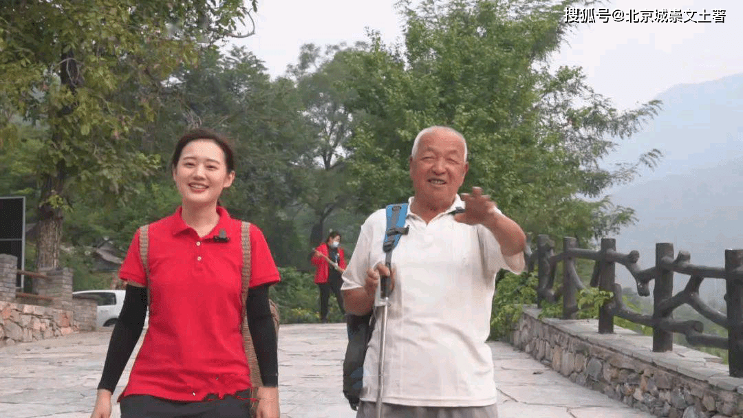 最北京主持人夏婷年龄图片