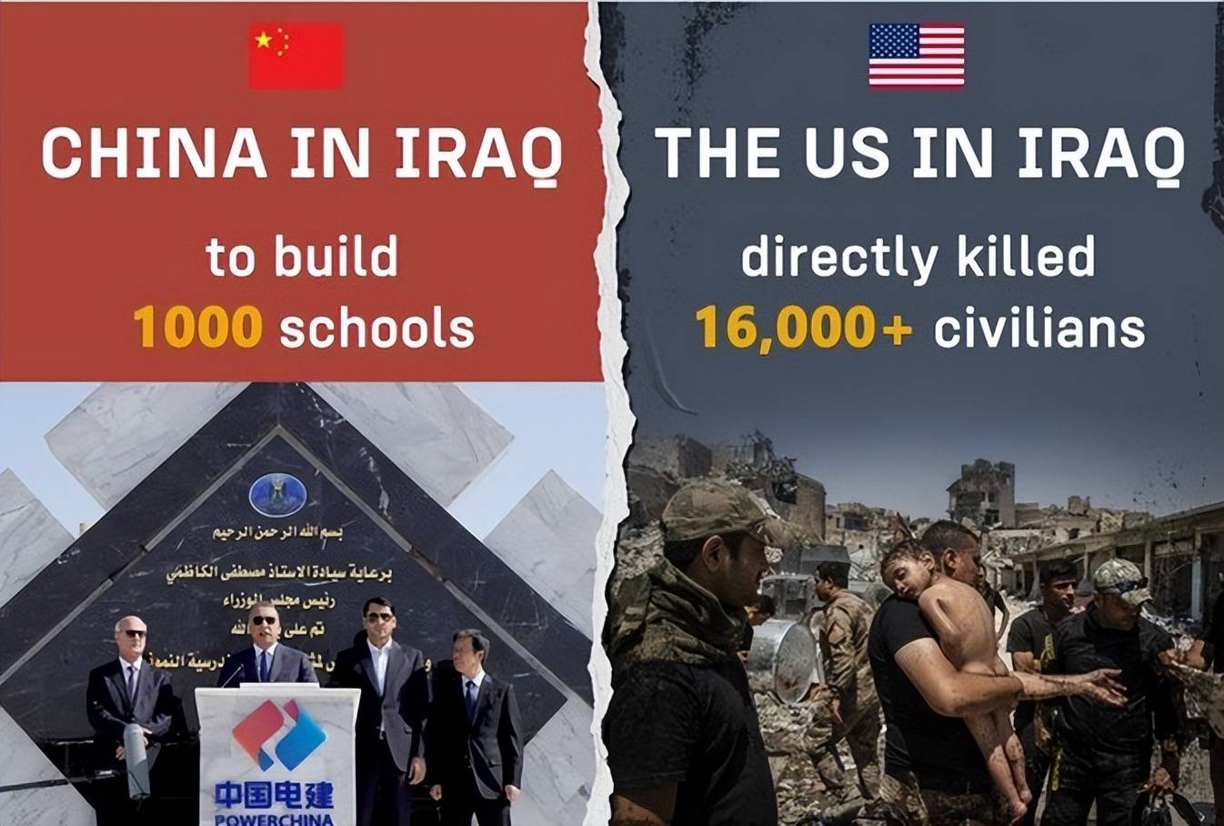 中企又接27亿美元大单,还是拿石油付款,"基建狂魔"算是坐实了_中国