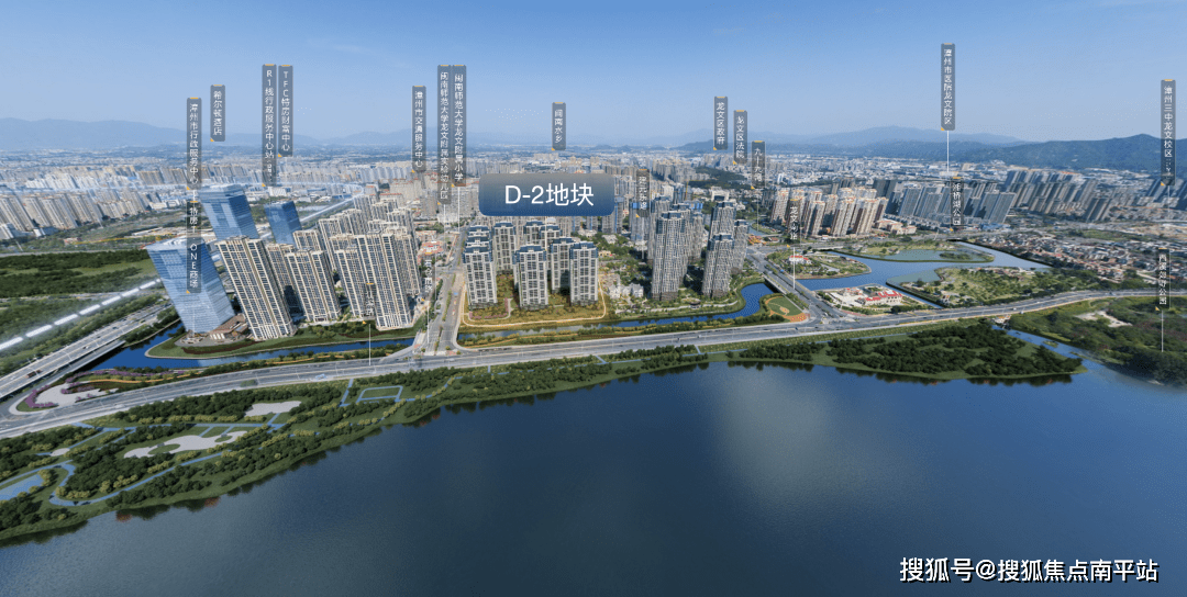 特房锦绣碧湖售楼处电话_漳州(锦绣碧湖)售楼中心地址_24小时电话