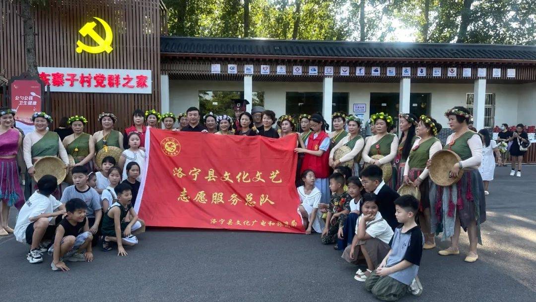 竹乡话非遗 文化共传承——文化文艺服务走进洛宁县陈吴乡乡里中心