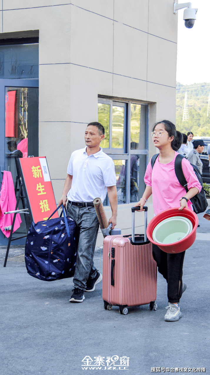 金寨一中南校区开学现场!_未来_高中生_青春