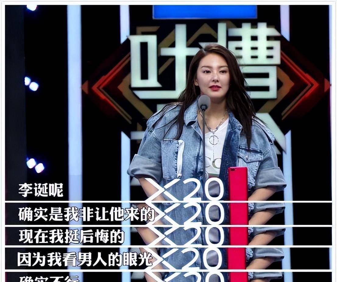 张雨绮的事业再度被自己作没了,她又在经纪人的手段下,拿自己的黑料