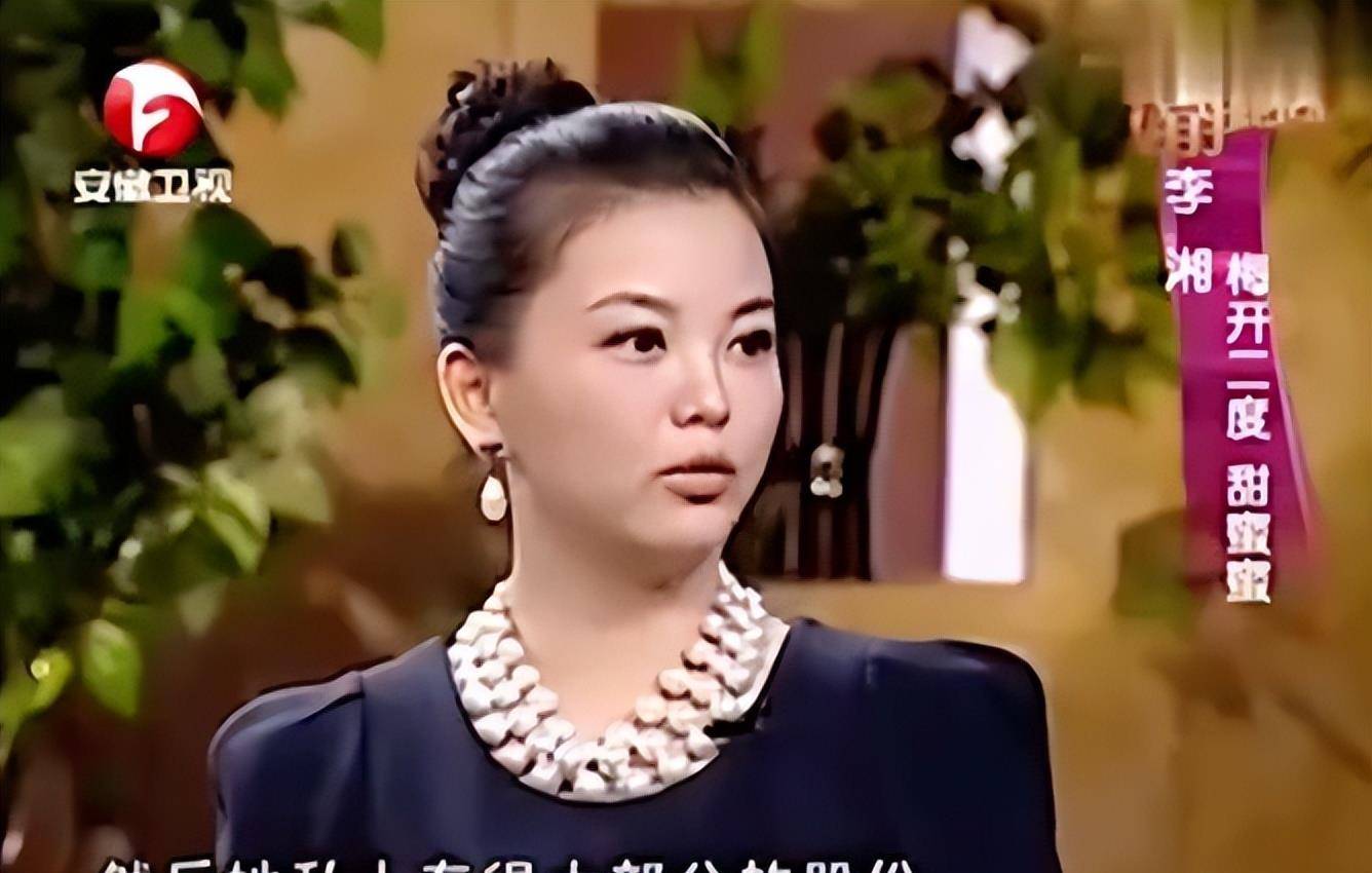 47岁富婆李湘正式宣布退休!5000亿身家曝光,富婆生活被揭晓