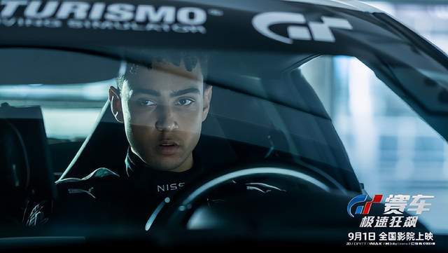 少年不善言谈,不利于赞助商推广,幸亏总教练力排众议,才避免暗箱操作!