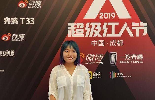 从《脱口秀第三季》到《天天向上》,《五十公里桃花坞》,李雪琴也将以