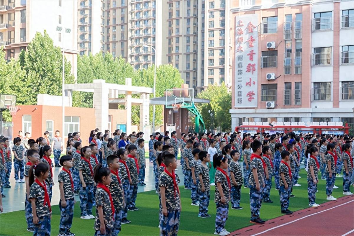 唐山金童首郡小学图片