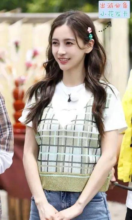 蔡徐坤可真是个憨憨,发春游照片忘记p图,意外暴露杨颖真实颜值_沙溢