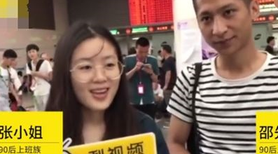 原创            异地恋小情侣吵架，女友顶台风道歉，这样女友给我来一打！