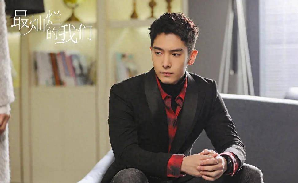 时隔七年,张天爱盛一伦合作新剧《最灿烂的我们》剧情一言难尽_周然