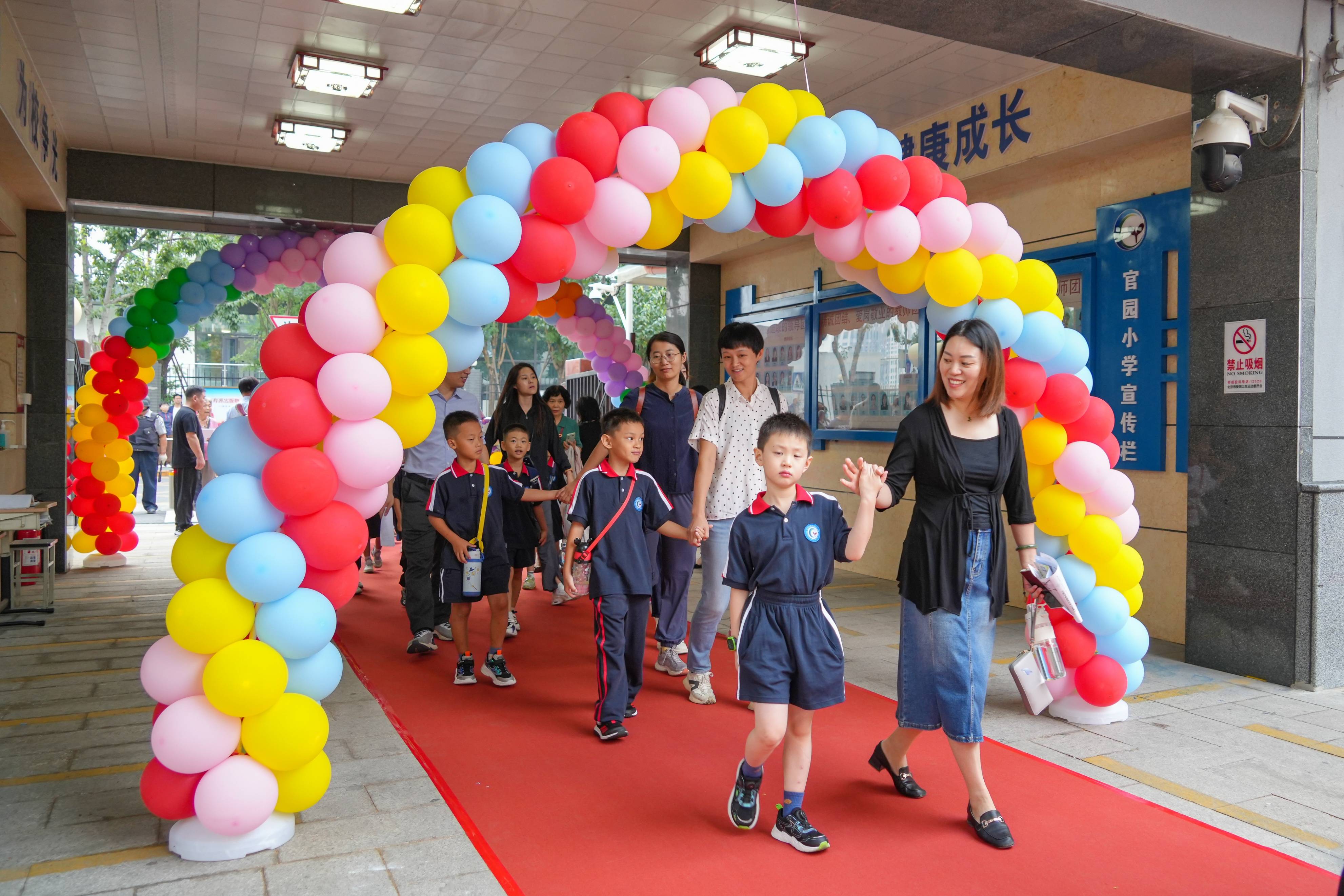 北京市通州区官园小学举行新生入学礼和开学第一课