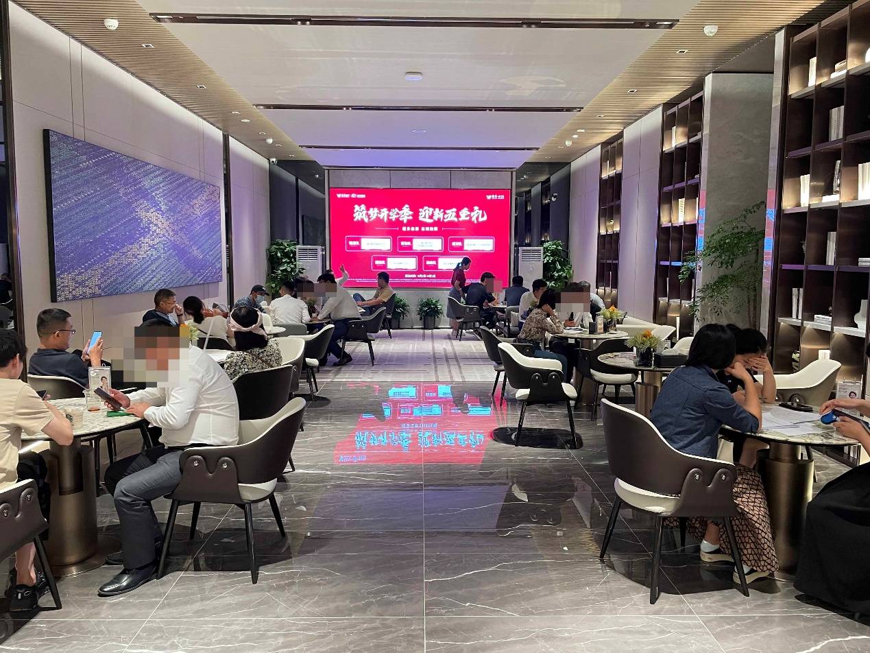 实探北京新政后楼市:中介跨区冒雨带看,有新盘优惠缩窄、二手房彻夜谈合同_项目_中海_地产