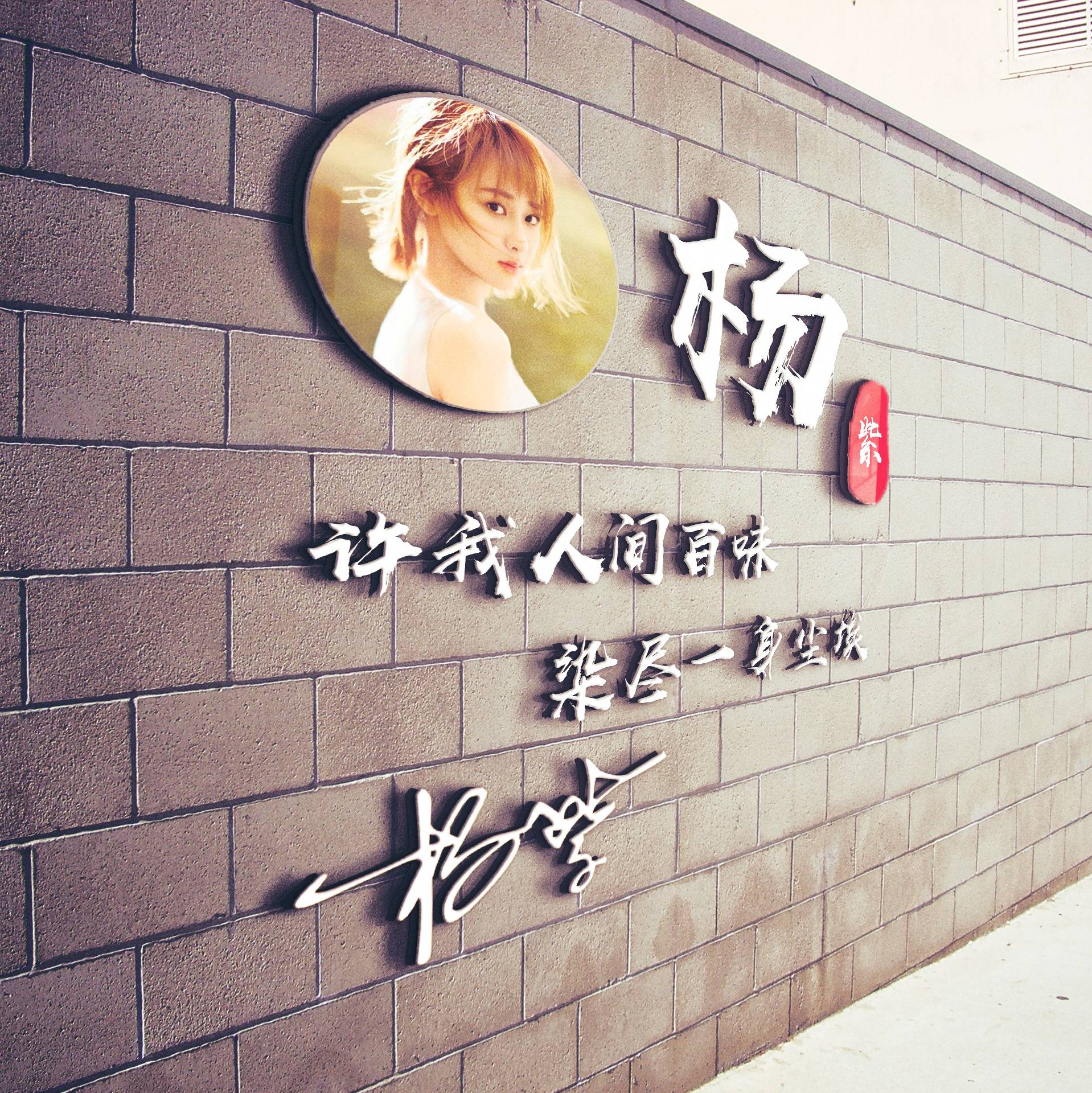 「微信头像」你应该换头像了100张责任姓名头像请带走吧