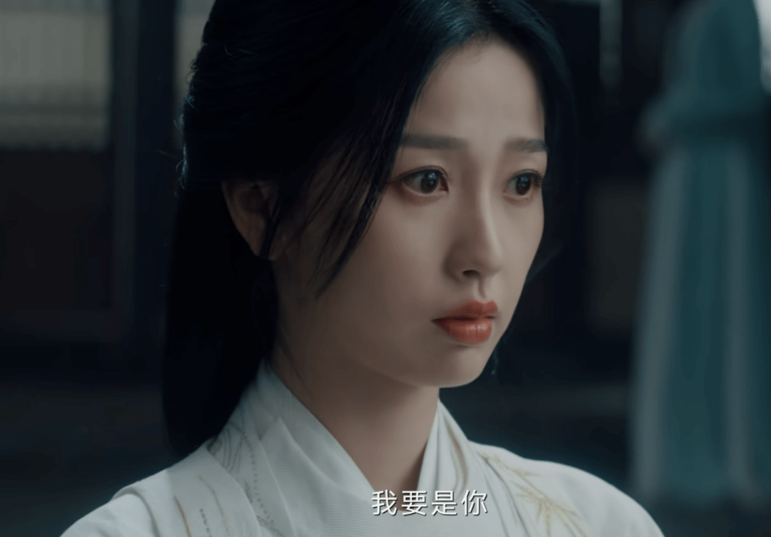 虞书欣演美人没说服力,男演员一个比一个普_云之羽_长相_张凌赫
