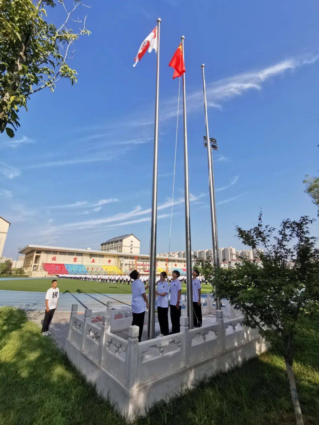 逐梦万里 扬帆起航——北京市第五中学通州校区举行开学典礼_物理