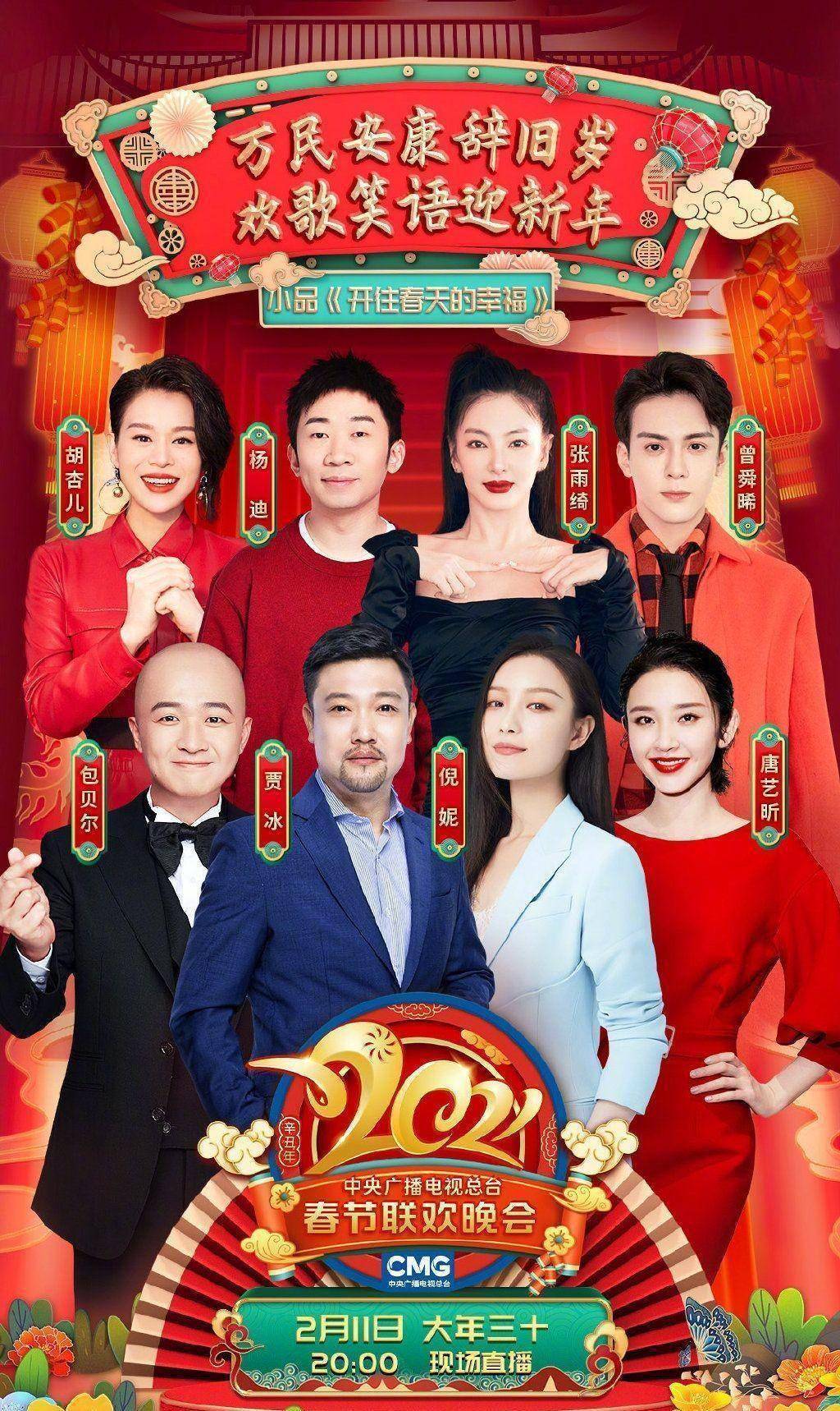 更别提像黄子韬这样的流量男星了.