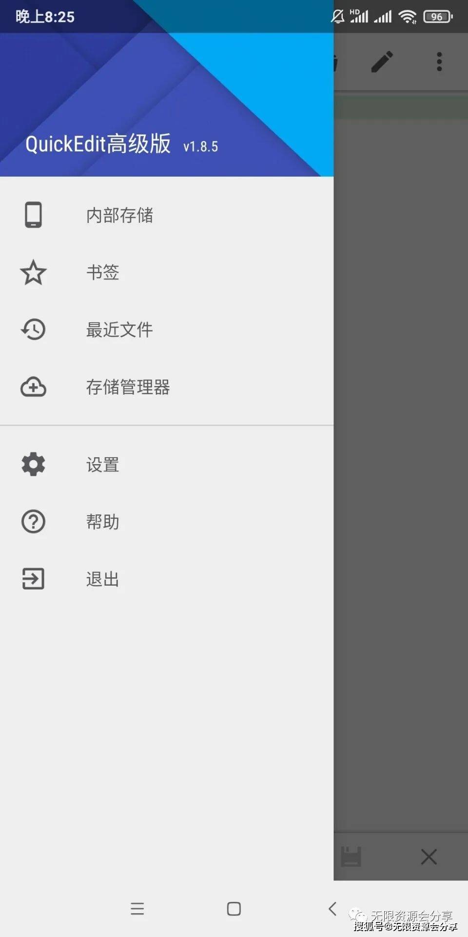 960_1920竖版 竖屏
