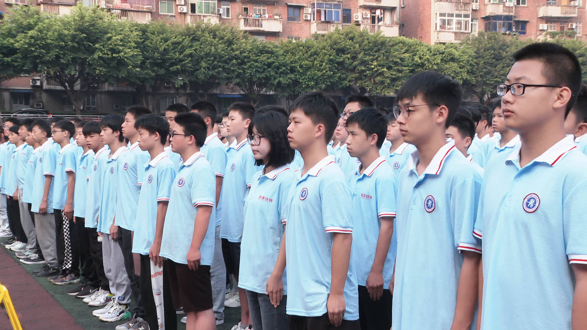 重庆能源工业技师学院2023年开学典礼暨开学第一课_征程_发展_未来