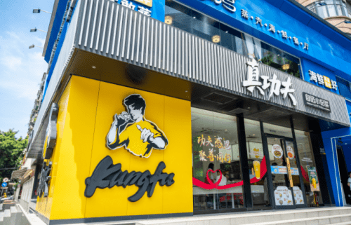 爱心企业真功夫向注册志愿者捐赠万份清凉饮品和专属激励套餐券_广东