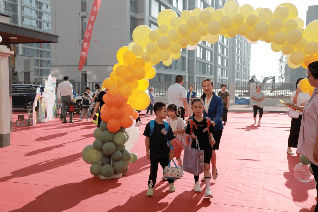 "逸"路向前 "阳"帆起航 天津逸阳空港小学2023