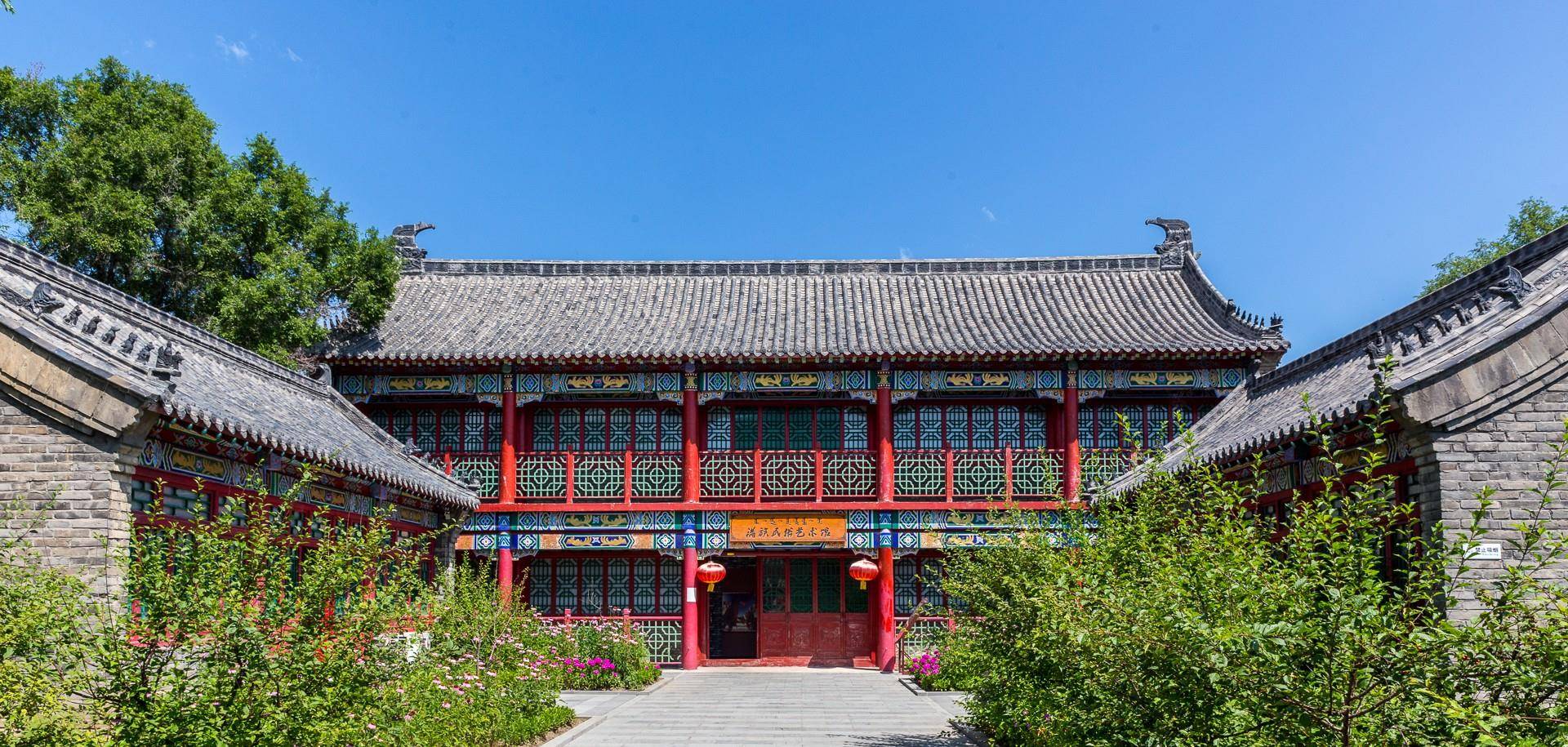 影响清朝历史走向的叶赫那拉氏,皆出自这座东北小城_景点_距离_吉林省