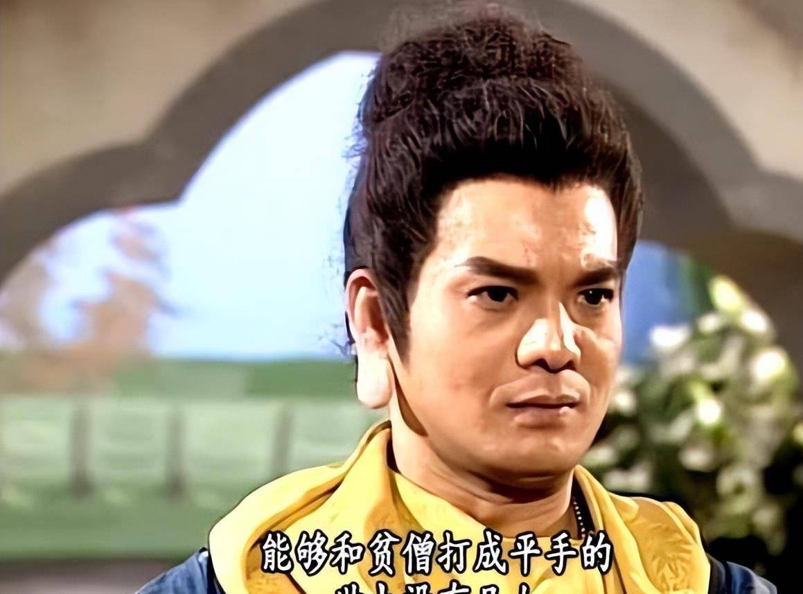 贫僧这就超度你什么意思的简单介绍