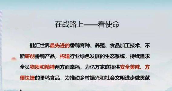 中小企业企业文化对策_中小企业企业文化价值_企业文化践行对中小企业的影响
