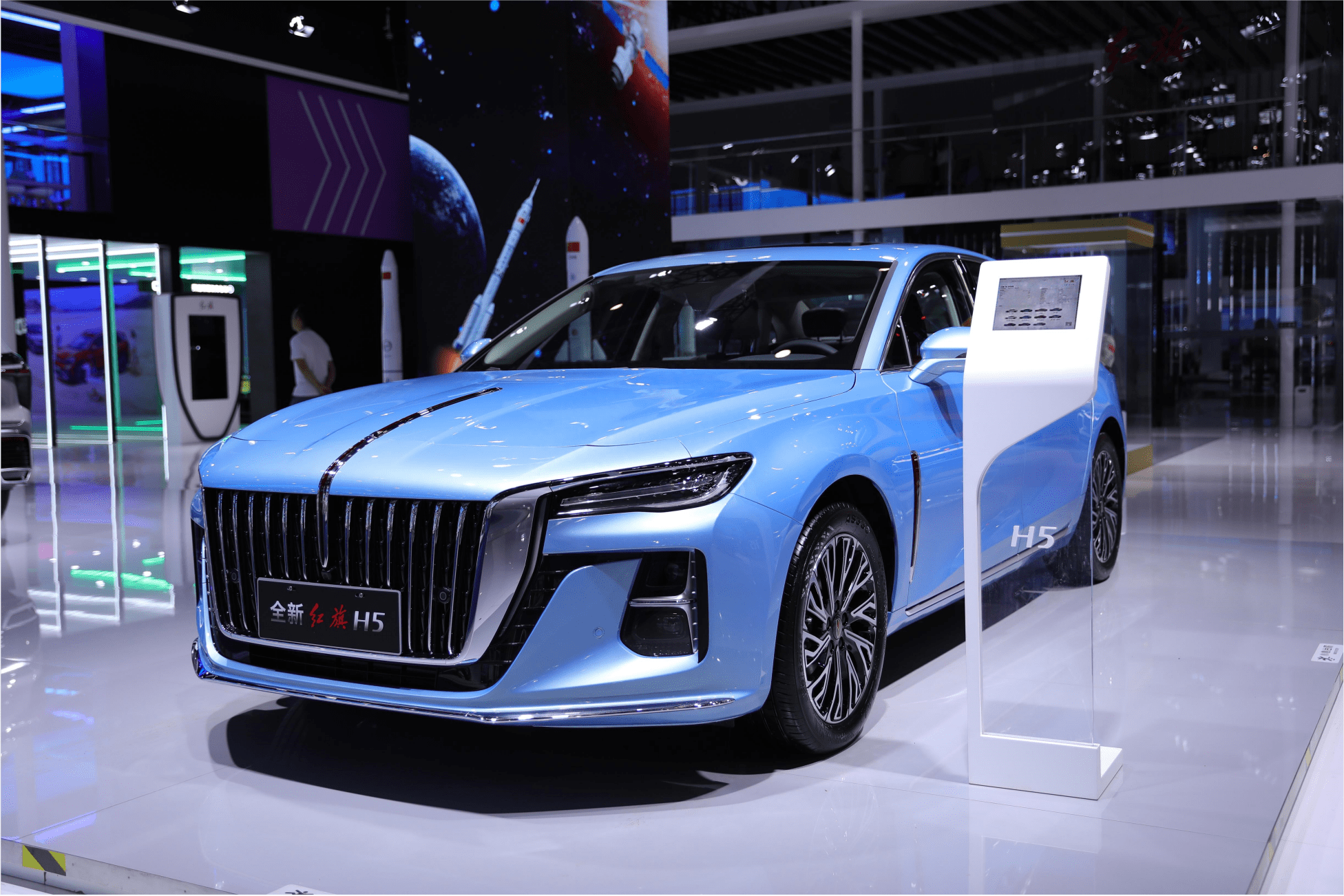 加配加量不加价 全新红旗h5 2024款成都车展上市