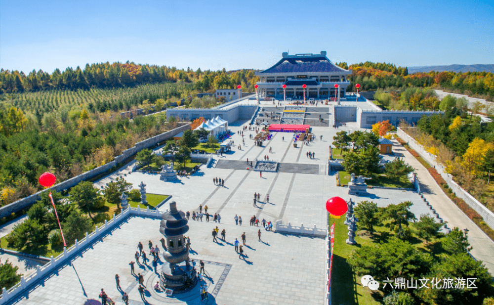 【活动预告】2023吉林·敦化六鼎山朱果节面向全国满族人免门票_文化