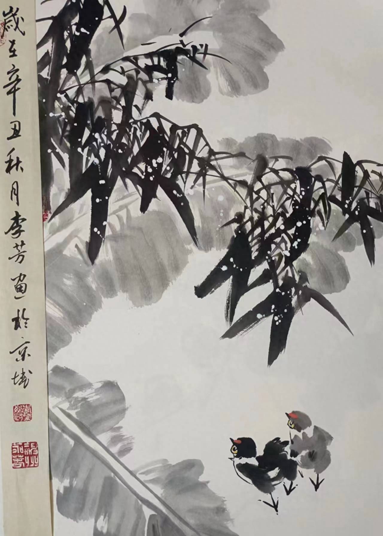 匠心传承 笔墨春秋——书画名家李芳作品欣赏_庆阳_甘肃_北京市